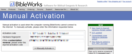 bibleworks 10 download file
